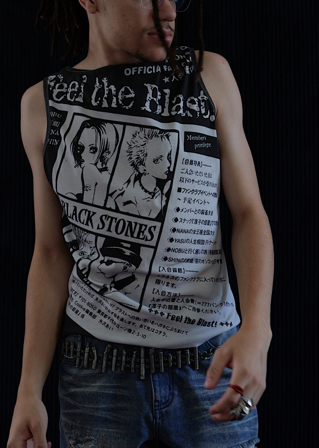 Flyer tank