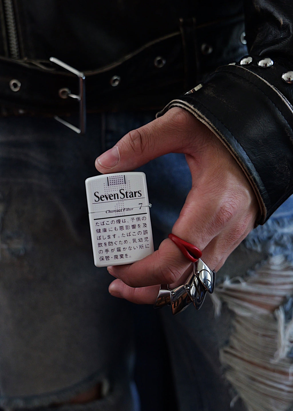 7 Stars zippo
