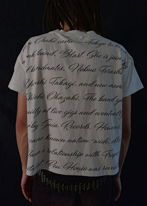 Synopsis tee