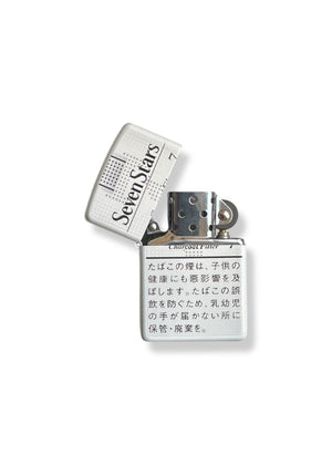 PRE ORDER 7 Stars zippo